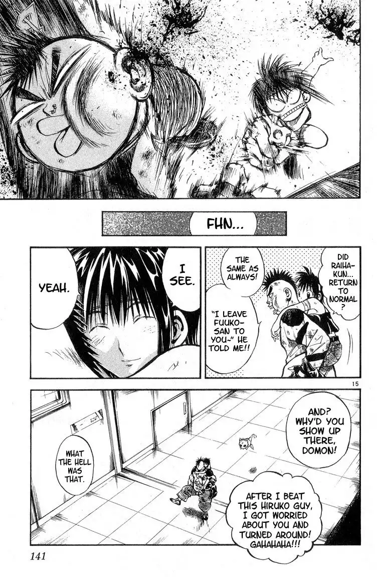 Flame of Recca Chapter 297 15